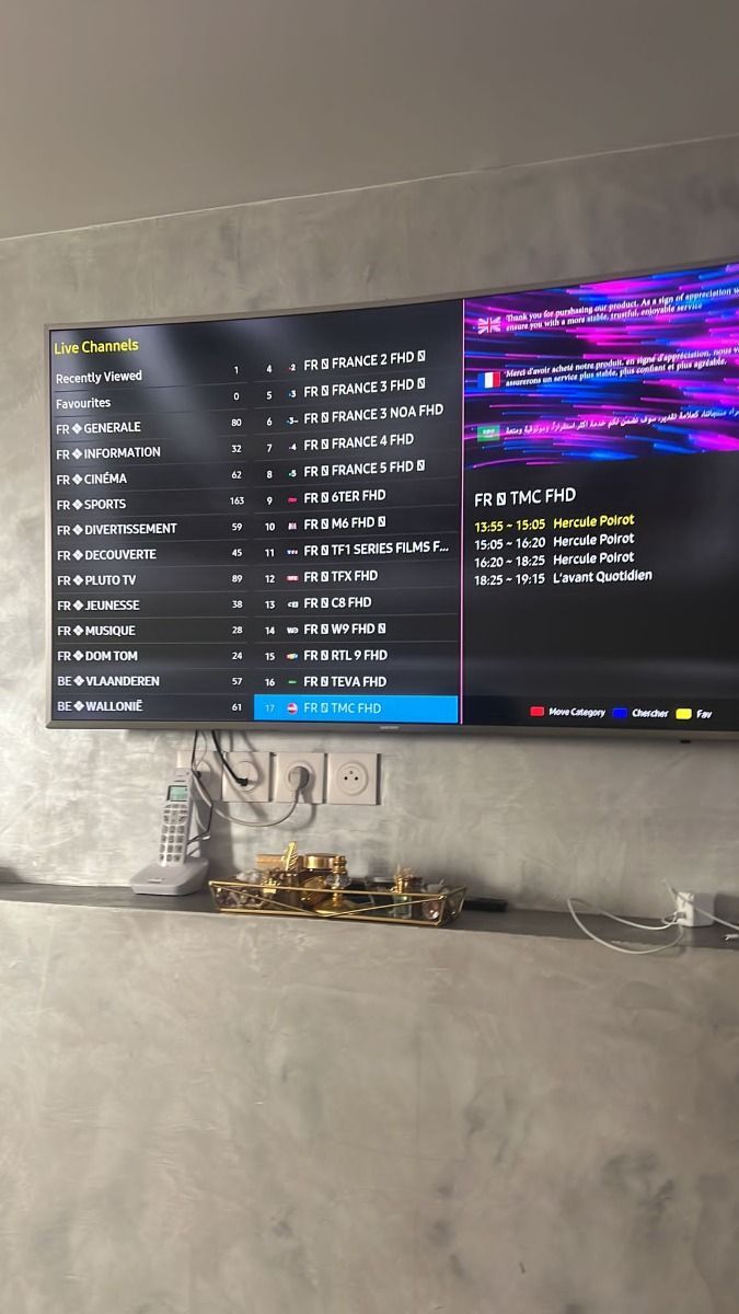 Customer-submitted IPTV Digi review image 7